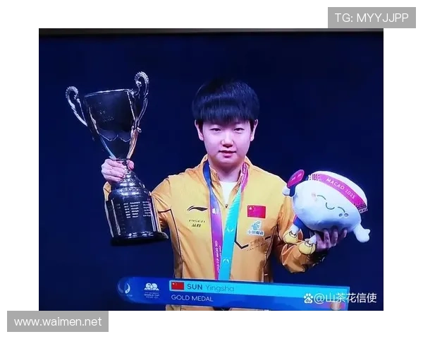 ✅体育直播🏆世界杯直播🏀NBA直播⚽- 国际乒联混团世界杯:中日韩三队均获四连胜- sports ✅体育直播🏆世界杯直播🏀NBA直播⚽- 国际乒联混团世界杯:中日韩三队均获四连胜- sports